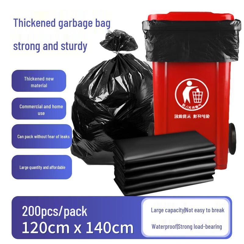 

Jiwanggu Large Kitchen Garbage Bags