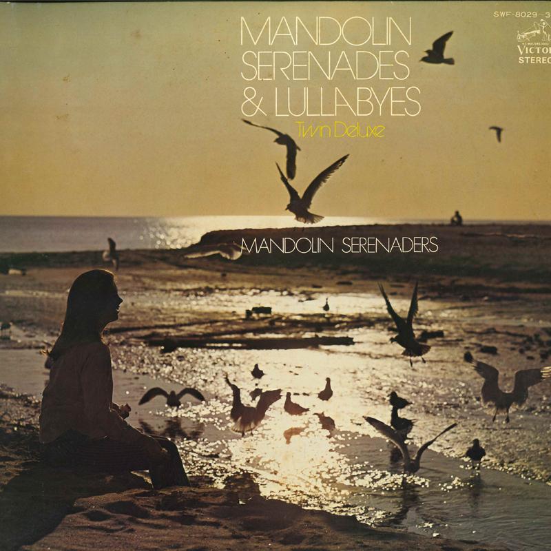 

LP Record MANDOLIN SERENADERS - Mandolin Serenades & Lullabyes Twin SWF802930 VICTOR 1975 Japan New Age & Easy Listening Used