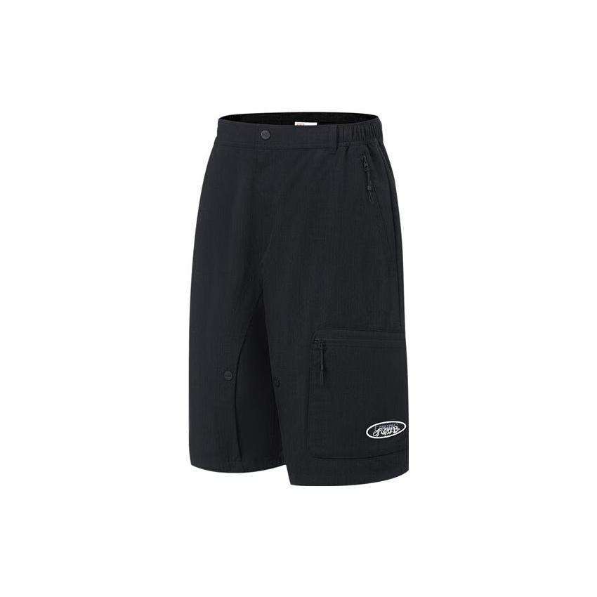Li Ning Китай Серия Li Ning Dadiwuhen Повседневные шорты Мужские AKST059 XXXL