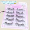 Nreain - Fox Eye Multipack False Eyelashes