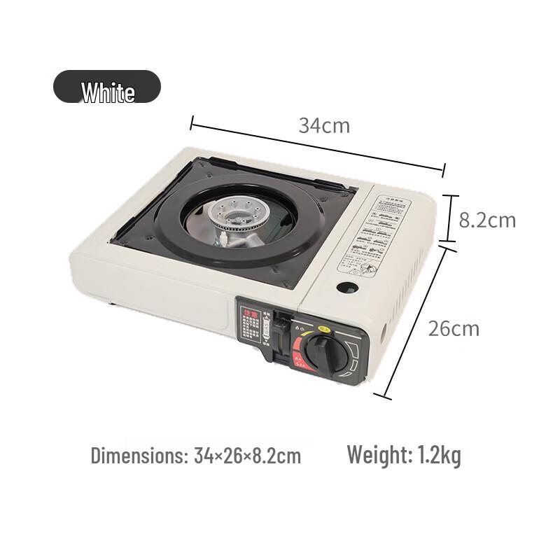 Han Le Mei Tu Portable Outdoor Gas Cassette Stove
