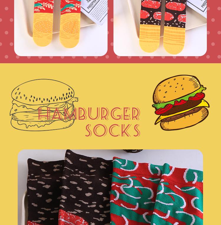 Trendy European & American Mid-Calf Funny Pizza & Hamburger Socks