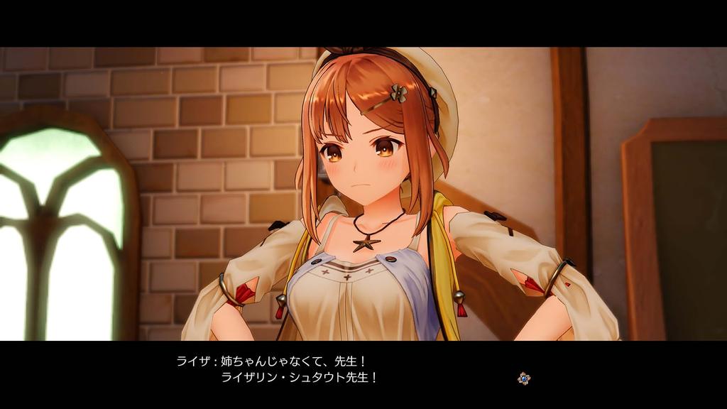 Atelier The Queen of Eternal Darkness and the Secret Hideout DX [Switch] Ryza