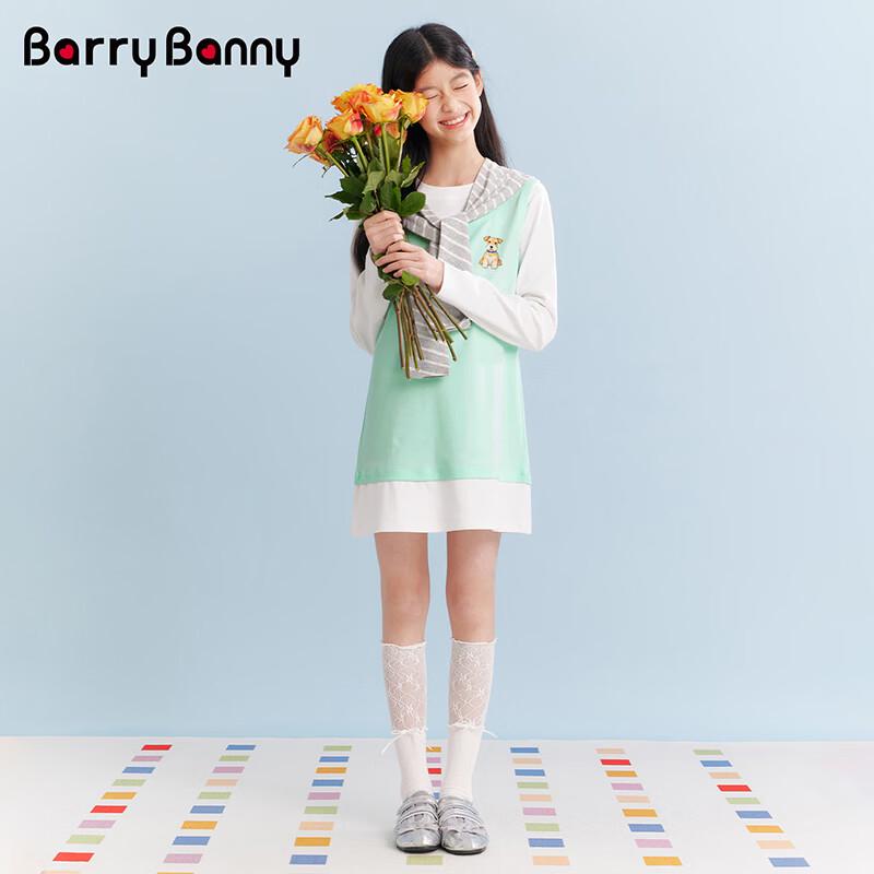 BARRY BANNY Girls' Faux Two-Piece Long Sleeve Shawl Dress