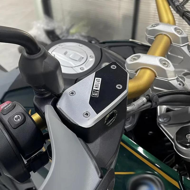 For BMW R1300GS R1300 GS R 1300GS ADVENTURE 2023 2024 2025 Motorcycle Front Brake Clutch Fluid Reservoir Cover Cap GS1300 ADV