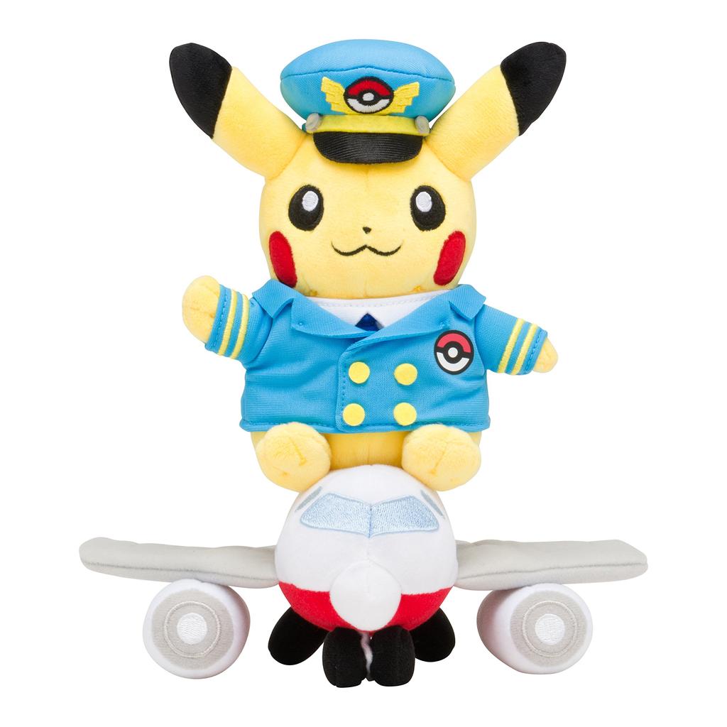 Pokémon Center Original Plush Toy Airplane Pikachu 23 X 20 X 19 Cm (H X W X D)