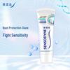 Sensodyne Enamel Repair Toothpaste