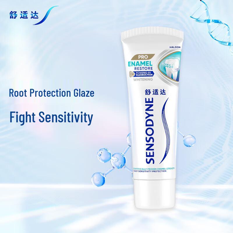 

Sensodyne Enamel Repair Toothpaste