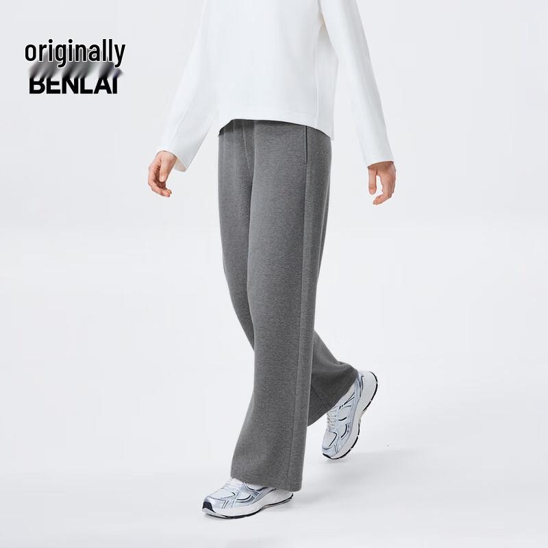 

BENLAI Women s Loose Straight-Leg Casual Sweatpants XL