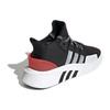 adidas EQT Bask ADV 'Core Black' Men's EE5024
