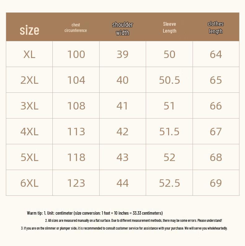 Women's Long Sleeve Tang Suit Cardigan