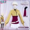 Code Geass CC. Costume Cosplay Uniforme de Détective, Ensemble Complet pour Femmes Anime Prévente