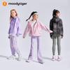 Moodytiger Girls' Windproof Water-Resistant Hooded Jacket