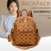 Schultasche beliebte Rucksacktasche Damen 1011 neue alte Blume Europäischer und amerikanischer Retro-Auslandsstil Rucksack mit großem Fassungsvermögen für Pendler