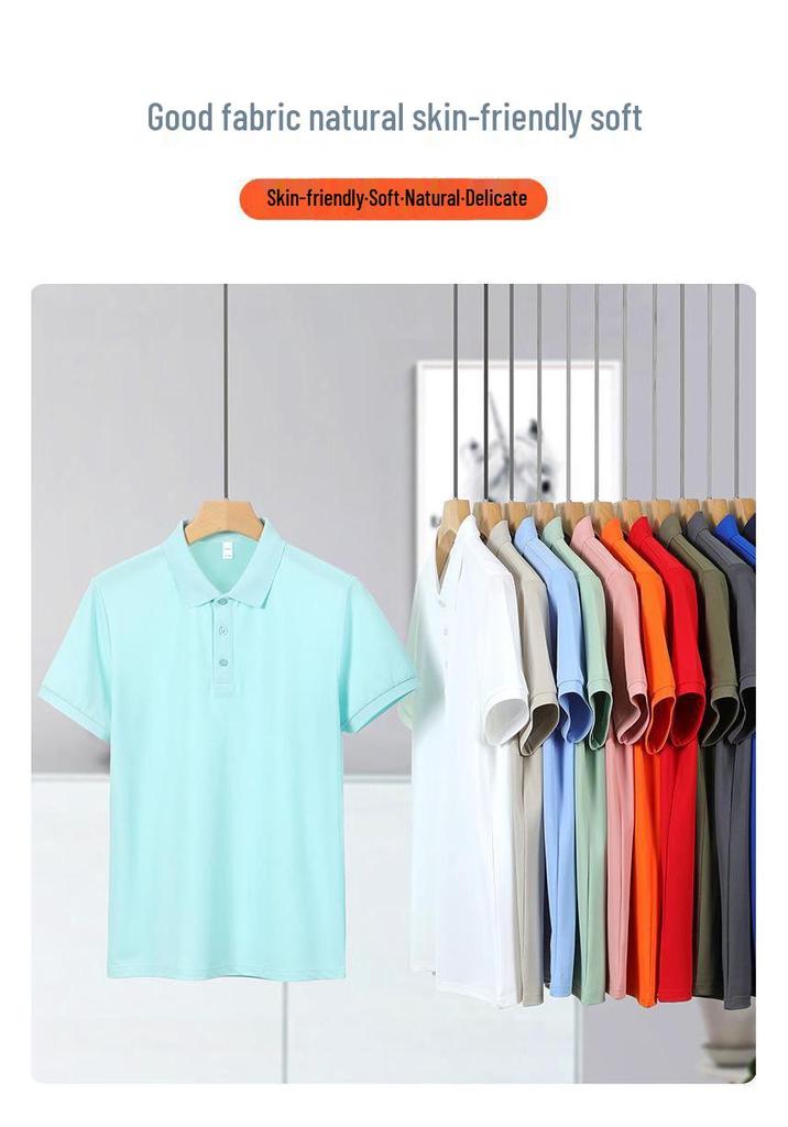 HS-3301: Light Luxury Cool Polyester Spandex Polo Shirt, Solid Color Lapel, New Short Sleeve T-shirt.