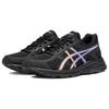 Asics Gel Contend 4 'Creamwhite Black' Women's Sneakers T8D9Q-012