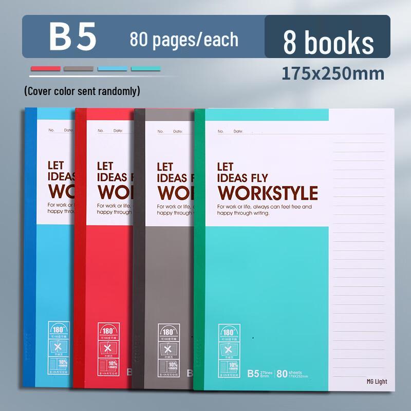M&G B5 Softcover Notebook Set (8 Books)