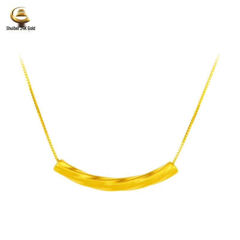 Rose Flower Crown Pure Gold 999 Pendant Set for Women - Qixi Valentine's Day Gift