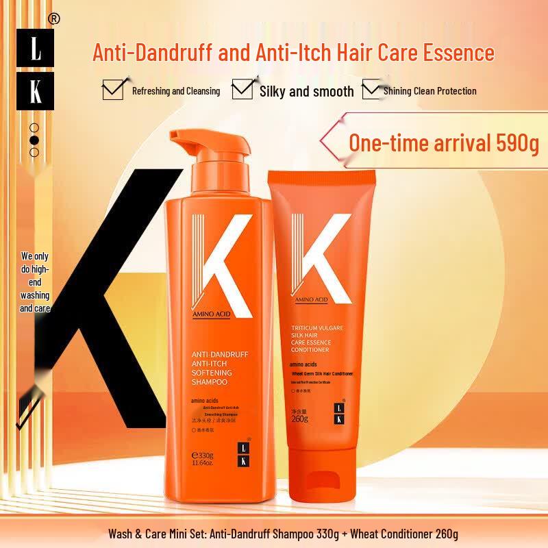 LK Oil Control & Smoothing Hair Care Set