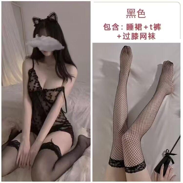 Sexy Suspender Polka Dot Mesh Suspender Sexy Open Hot Uniform Temptation Pure Desire Suit