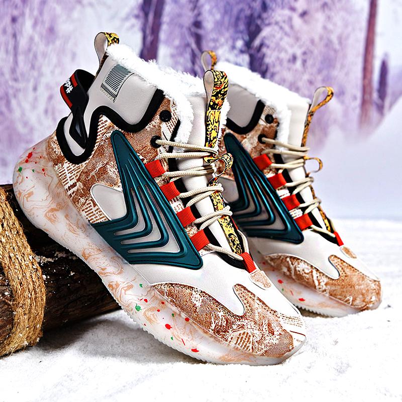 TUINANLE Men's Casual Shoes Winter Sneakers Outdoor Sport Platform Shoes