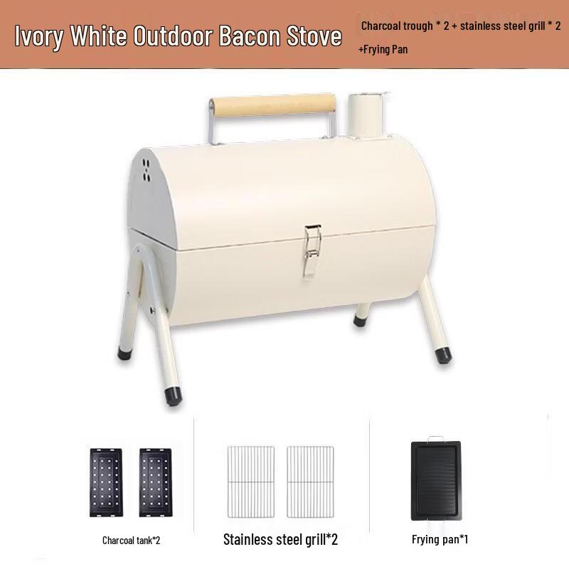 JINGRUIXIANG Portable Foldable Camping BBQ Grill
