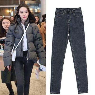 Women's Celebrity-Style High-Waist Skinny Jeans: Slim-Fit, Elastic, Versatile Pencil Pants for Spring and Autumn, Korean Style