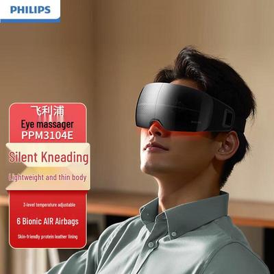 Philips Eye Massager CN Plug (adapter Included)