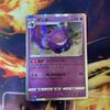 Pokemon Cards Bulk Trades Welcome Gengar Life Shaker R - -