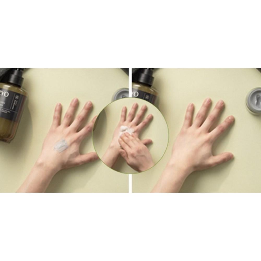 Ryo Rootgen Men’s Customized Hair Loss Symptom Care Shampoo Tea Tree & Eucalyptus Fragrance, 353ml, 1 unit