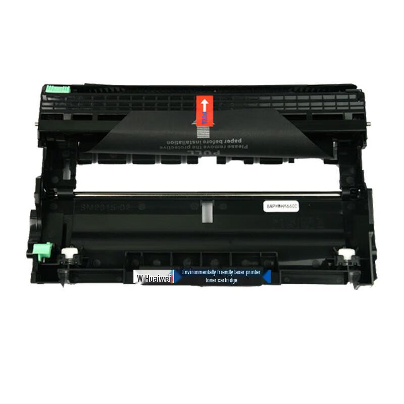 LD2451 Compatible Black Drum Unit
