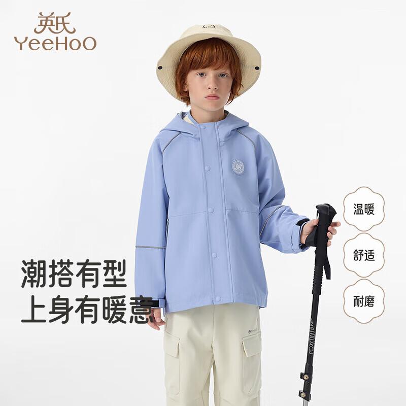 YEEHOO Boys Hooded Windbreaker Jacket 110