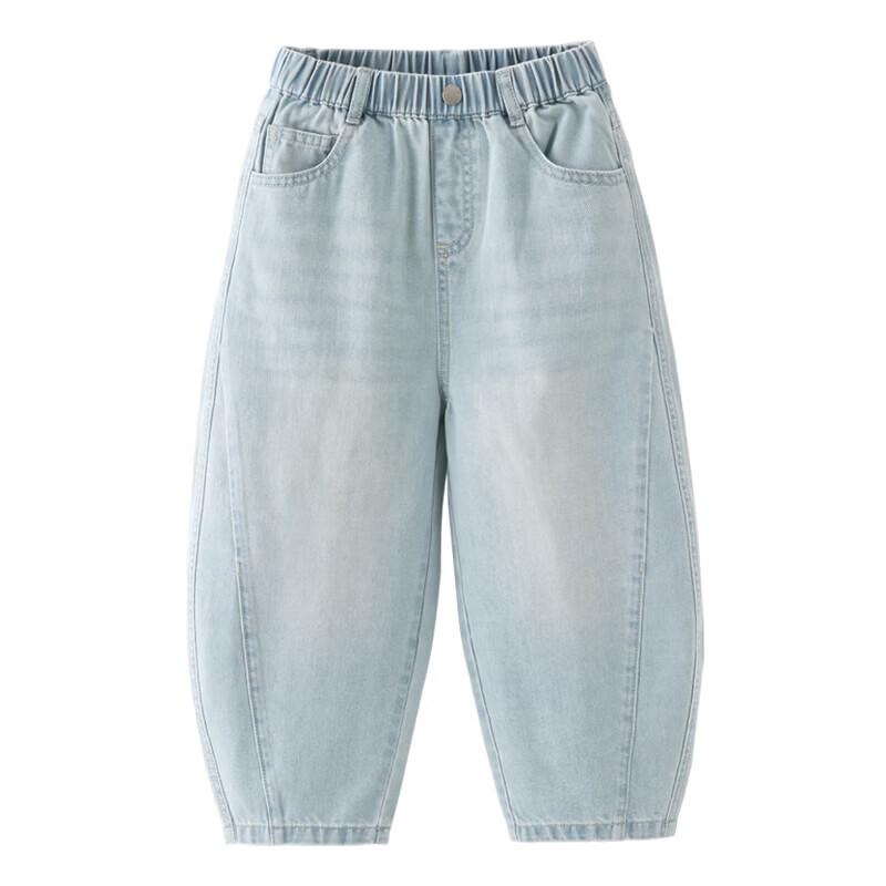DAVE & BELLA Boys' Curved Denim Jeans