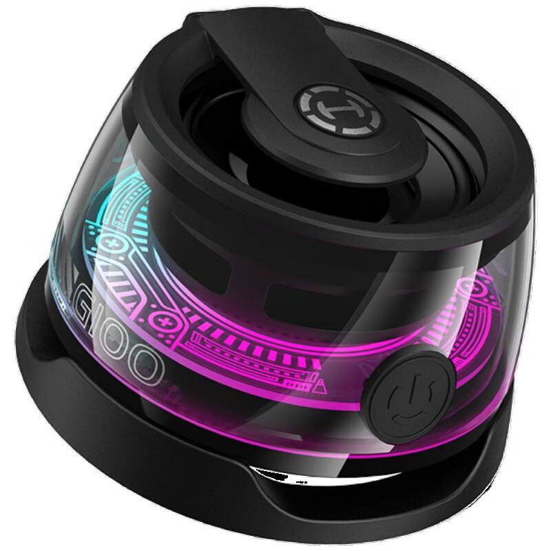 

Edifier G100 Magnetic Bluetooth Gaming Speaker