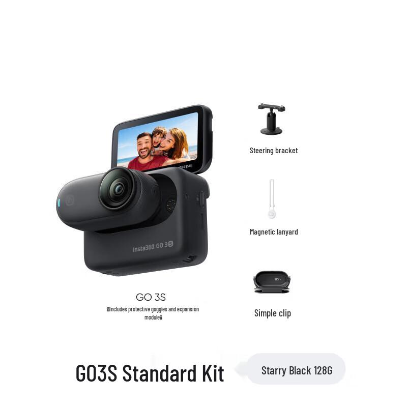 

Insta360 GO 3S Thumb Camera (CN version)