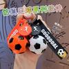Kreativer Fußball Schlüsselanhänger Anhänger Paar Auto Schlüsselanhänger Kinder Schultasche Kleiner Anhänger Kreatives Kleines Geschenk