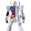 Mobile Suit Gundam INTERNAL STRUCTURE RX-78-2 Gundam