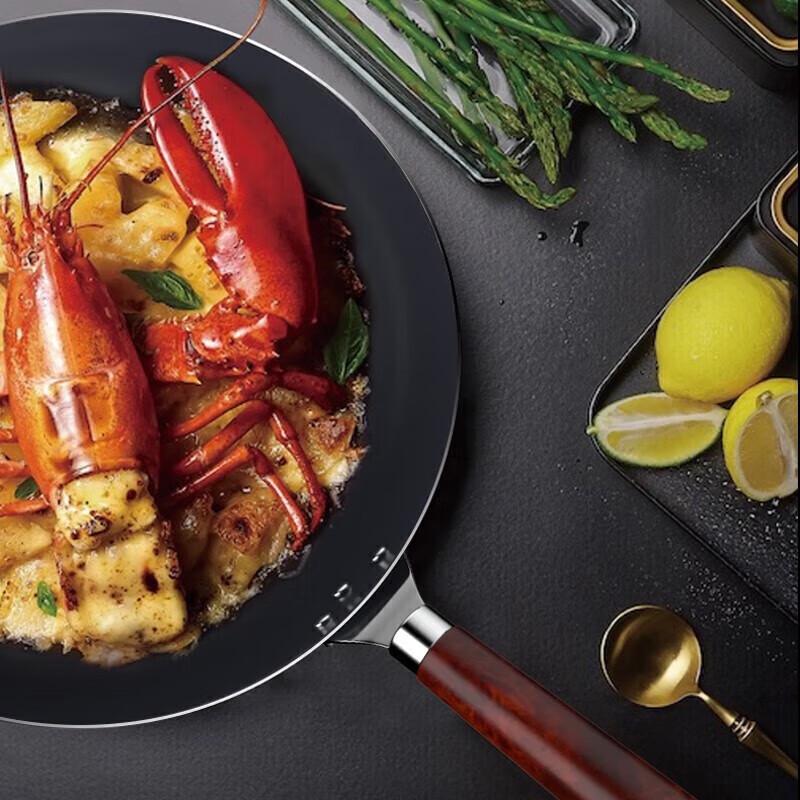 SUPOR 32cm Wok aus raffiniertem Eisen