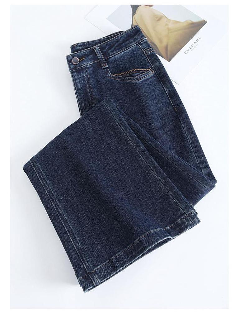 Women's High Waist Slimming Stretch Micro Flare Jeans