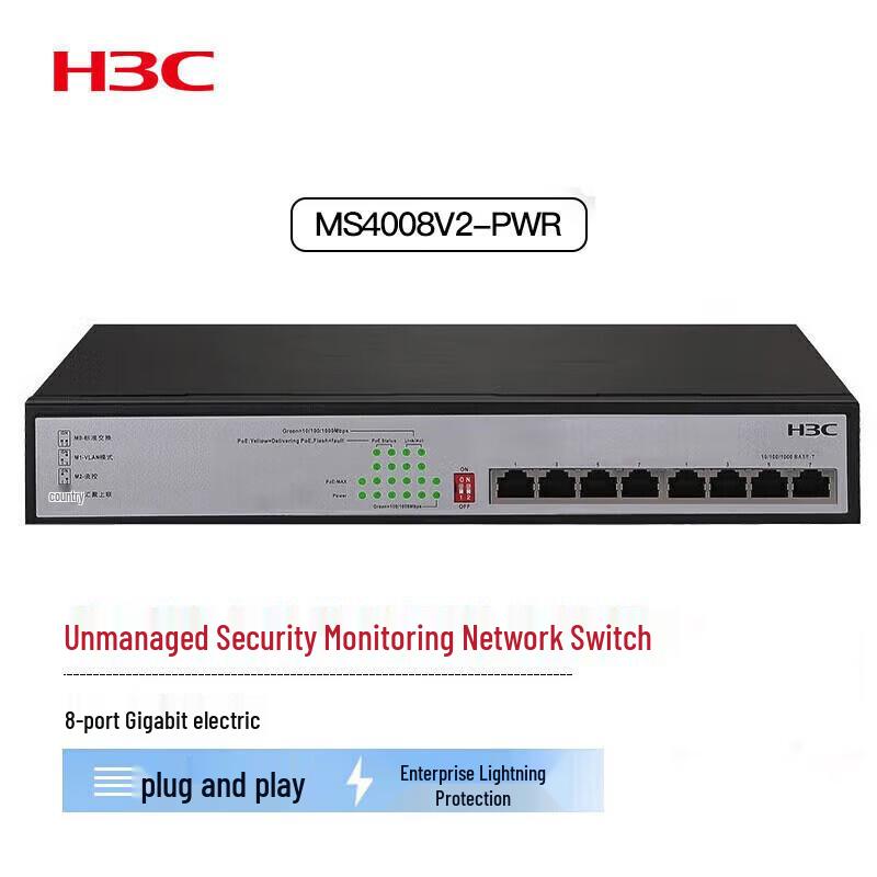 

H3C MS4008V2-PWR 125W 8-Port Gigabit PoE Switch