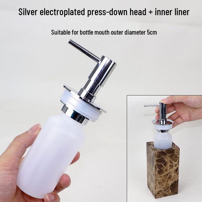 Qunrong Stainless Steel Dispenser Pump Head