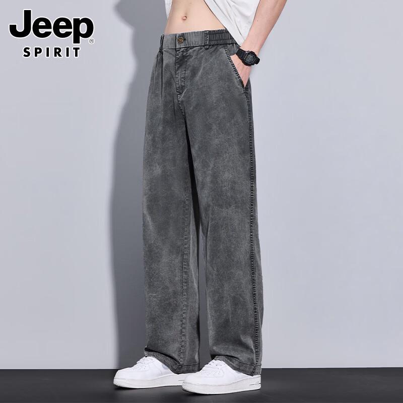 JEEP SPIRIT Men's Ice Silk Wide Leg Straight Casual Jeans
