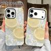 Phone Case: 2D Flat Suitable for iPhone 18 17 16 15 14 13Pro Film Protection Case, Couple Style, Lemon Chamomile, Christmas and Halloween Gifts