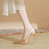 Silberne High Heels Damen Stiletto neuer Rock Temperament weiches Leder gold spitz nicht müde Füße vielseitig Brautjungfer Schuhe