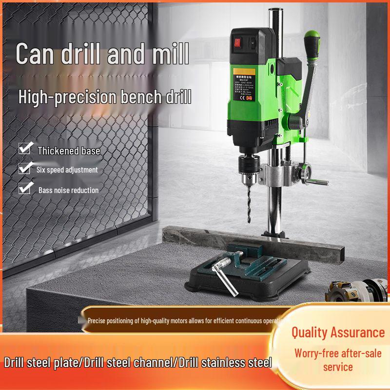 220V Industrial-Grade Mini High-Power Precision Bench Drill for Household and Multi-Functional Use