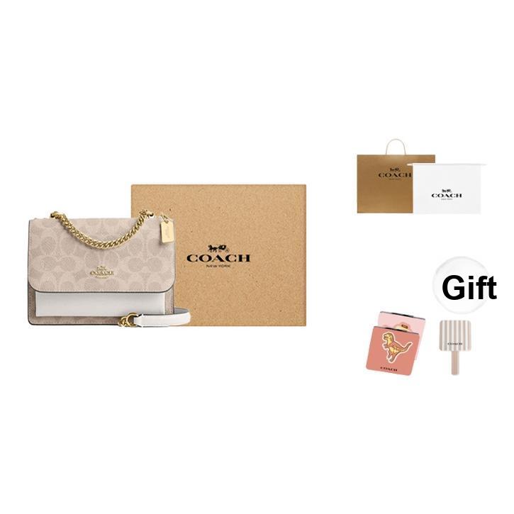 Coach Klare 17 Gold Metal Logo Coated Canvas Shoulder Crossbody Bag Small Women Bags White Light-Brown CW206-IMXDM