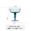 Medieval Goblet Cocktail Wine Glasses French Creative Colored Water Ripple Thread Green Blue Amber Roman Column Wedding Wine Cup