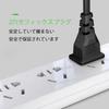 AC Power Cable TV Replacement Audio Fan Power Cable Glasses Cable for PS5/PS4/PS3 Black Multi Pow...