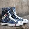 Shoes for Men High-top Canvas Men Shoeshigh Quality Trend Denim Board Shoes Fad Breathable Casual Men Sneakers Zapatillas Hombre
