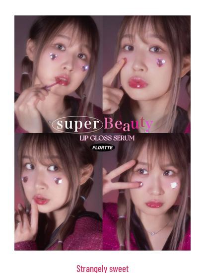 Top-Selling JFLORTTE/Floria Lilia Lip Essence: Unique, Natural Lip Gloss and Oil